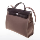 Hermes Etoupe Herbag Zip 31cm (T Stamp)