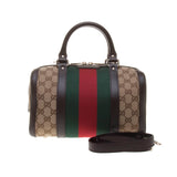 Gucci 269876 Beige/Ebony GG Fabric with Brown Leather Trim Handbag