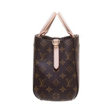 Louis Vuitton M41055 Monogram Canvas Montaigne BB Handbag with Shoulder Strap