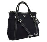 Prada Tessuto