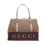 Gucci 353122 Beige/Ebony GG Fabric with Beige Leather Trim Tote Bag