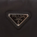 Prada Black Nylon Pouch