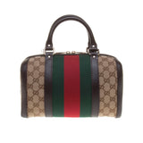 Gucci 269876 Beige/Ebony GG Fabric with Brown Leather Trim Handbag