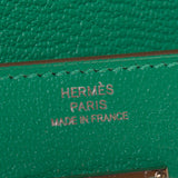 Hermes Bambou Chevre Mysore Leather Kelly Wallet (T Stamp)